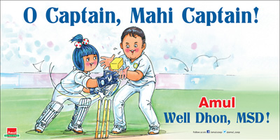 O Captain, Mahi Captain!