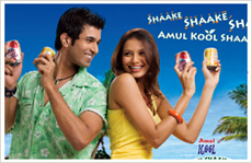 Amul Kool Milk Shaake